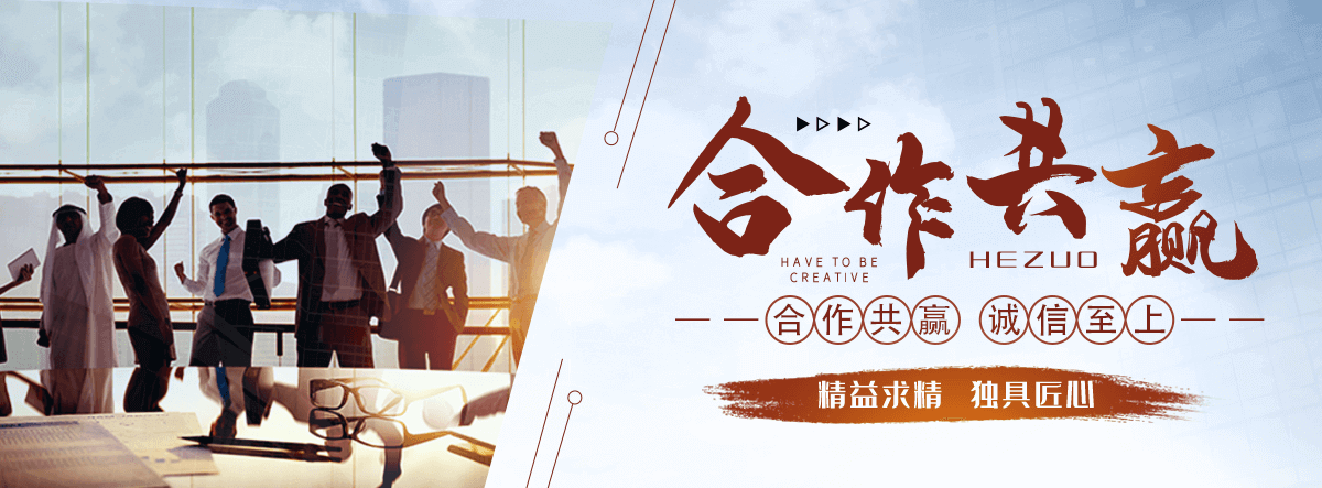 彭州拉伸缠绕膜公司哪家靠谱