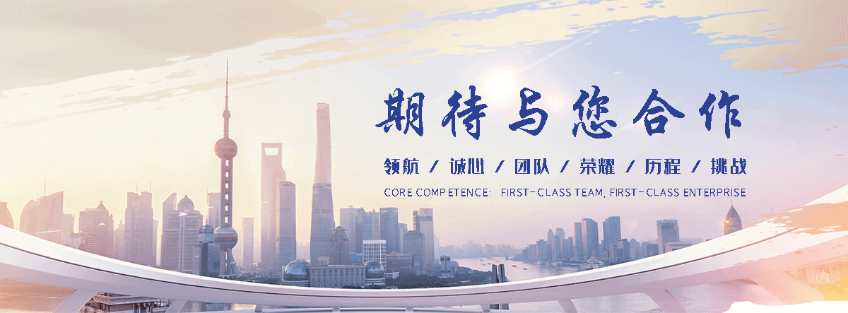 彭州缠绕膜厂家哪家好